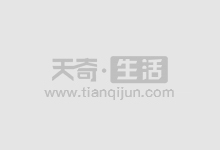 股票基金配资:放大收益,谨慎投资